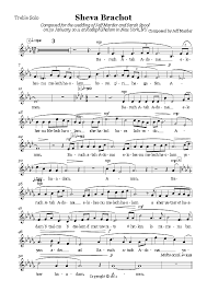 Treble Solo Part From Sheva Brachot Download Sheet Music Pdf File Sheet Music Pdf Print Sheet Music Sheet Music