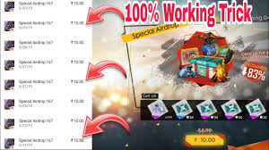 Namanya ilegal pasti beresiko gan 🙂. How To Get Special Airdrop In Free Fire In 10rs How To Solve Dollar Problem 100 Working Trick Youtube