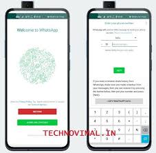 Latest Version Whatsapp Plus Apk Download V8 25 Official Anti Ban Application Android Update Whatsapp Device Storage