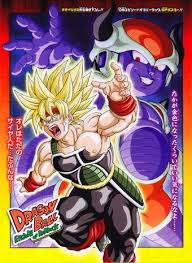 The anime version did not get voted in for. Dragon Ball Episode Of Bardock Dragon Ball Wiki Fandom