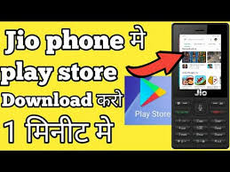 Jio Phone Me Play Store Kaise Download Kare How To Download Playstore In Jio Phone Youtube