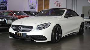 2017 Mercedes Benz S63 Amg Coupe Benz Coupe Mercedes Benz
