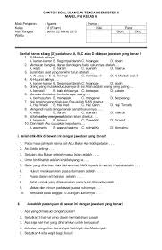 Contoh Soal Ulangan Tengah Semester Ii Mapel Pai Kelas 6 Mata Pelajaran Agama Nama Kelas Vi Enam Nilai Paraf Hari Islam Semester Education
