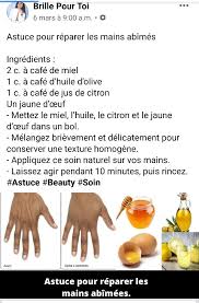 Pin By Nancy Mv Leduc On Soins De La Peau Fruit Food Cantaloupe