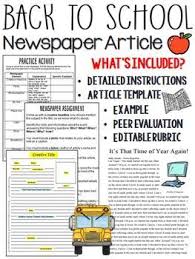 Back To School Writing Activity Newspaper Article School Newspaper Writing Activities Newspaper