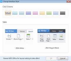 How To Switch Skins In Wps Office 2016