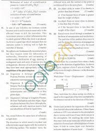 Cbse Solved Sample Papers For Class 9 Science Sa2 Set A Sample Question Paper Question Paper Sample Paper