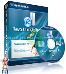 Download Revo Uninstaller 2021 Delete Software For Free Revo Software Photoshop Basics