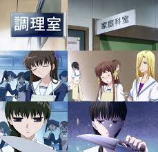 Yuushaninarenakattabakaraidaa Fruits Basket 2001 Episode 01 Fruits Basket 2019 Episode 01 Fruits Basket Anime Fruits Basket Manga Fruits Basket Funny