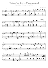 Tatami Galaxy Watashi No Theme Piano Version Sheet Music Squidsheets Com Free Piano Sheet Music