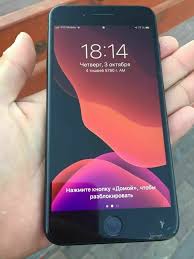 Iphone 7 Plus 256gb Unlocked New Ios 13 Black Apple Bar Iphone 7 Plus New Ios Apple Products