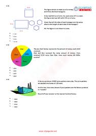 Class 5 Imo Pdf Worksheet 04 Math Olympiad Math Practice Worksheets Math