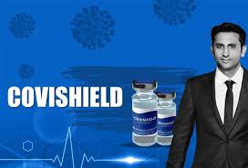 Кумедні зображення, заставки для робочого столу, схеми та ілюстровані інструкції — відповіді на ваші запитання у вигляді зображень, пошук за зображенням і фото. Covid 19 Vaccine Will Be Called Covishield In India Says Adar Poonawalla
