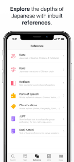 Japanese Ios Apps App Education Japanese App Iphone Games