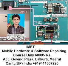 Samsung Galaxy J7 Prime Battery Connector Problem Solution Jumper Ways Samsung Galaxy Samsung Hardware Software