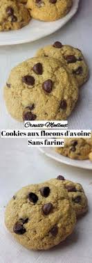 Cookies Aux Flocons D Avoine Sans Farine Sans Gluten Cookies Recette Flocon Avoine Recette Flocons D Avoine