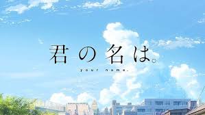 Kimi No Na Wa Wallpaper Macbook 50 Videos Play All Mix Kimi No Na Wa Your Name Live Wallpaper 4k Youtube Kimi No Na Wa Ost Kataware Doki Looped Duratio Di 2020 Animasi