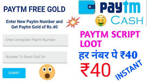 Paytm Loot Script Get Gold Worth Rs 40 Free Lootscript Online Script We Shared Lootscript Of Paytm Gold Online New Beginning Quotes Surfing Quotes Script
