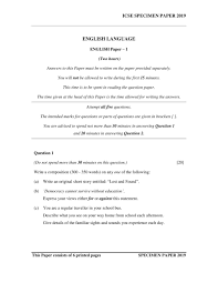 Icse Class 10 English Language Paper 1 Sample Paper 2020 2021 Aglasem Schools Question Paper English Paper Sample Paper