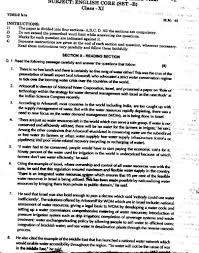 Cbse 2013 2014 Class 11 Half Yearly Question Papers English Essay Questions Math Methods This Or That Questions