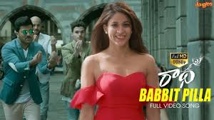 Radha Video Songs Free Download Full Hd Radha Video Songs Download Radha Videos Free Download Full Hd Radha Songs Full Hd Radha 3g Songs Free Download Video