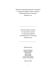 Research Paper In Filipino Research Paper Paper Writing Service Writing Services