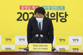 김 대표는 12일 kbs 라디오 김경래의 최강시사 인터뷰에서 이번에 내년 4월에. 36dxcen Trqulm