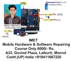Samsung Galaxy J1 Mini J105 Charging Problem Solution Jumper Ways Samsung Galaxy J1 Samsung Galaxy Samsung