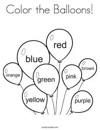 Color The Balloons Coloring Page Sight Words Kindergarten Kindergarten Colors Preschool Worksheets