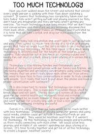 Persuasive Texts Writing Samples With Comprehension Questions Essay Writing Skills Persuasive Writing Examples Persuasive Writing Topics