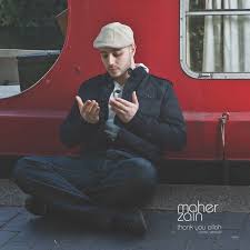 Always Be There A Song By Maher Zain On Spotify Maher Zain Maher Zain Songs Thank You Allah