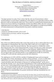 Requirements For Essays Good Essay Example Persuasive Essay Topics Essay Examples