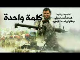 Artık bilgisayarınız üzerinden زوامل وشيلات عبدالخالق النبهان كاملة بدون نت heyecanına ulaşabilirsiniz. ØªØ­Ù…ÙŠÙ„ Ø²Ø§Ù…Ù„ Ø¨Ø±ÙˆÙ‚ Ø§Ù„Ø¹Ø² Ø¹Ø¨Ø¯Ø§Ù„Ø®Ø§Ù„Ù‚ Ø§Ù„Ù†Ø¨Ù‡Ø§Ù† Ø§Ù†ØªØ±Ù†Øª Ø³Ø±ÙŠØ¹ Ù„Ù…Ø´Ø§Ù‡Ø¯Ø© Ù‚Ù†ÙˆØ§Øª Ø§Ù„Ø¯ÙŠØ¬ÙŠØªØ§Ù„ Ø¨Ø¯ÙˆÙ† ØªÙ‚Ø·ÙŠØ¹ Yellow Blade Wallpaper