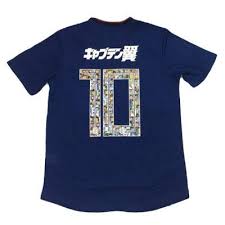 2018 Japan Home Jersey With Olive And Tom Flock Player Version