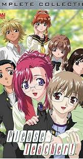 Examples of this include the saiyans from dragon ball z, who are so which of these anime about aliens do you like the best? With Soichiro Hoshi Kikuko Inoue Ayako Kawasumi Sayaka Ohara An Alien Who Anime Western Anime Anime Shows