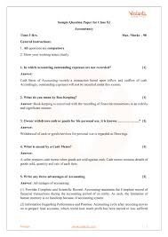 Cbse Sample Paper For Class 11 Accountancy With Solutions Past Exam Papers Sample Paper Sample Question Paper