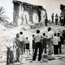 El 15 de enero de 1944, un violento terremoto sacudió a la provincia de san juan. 8abb1e7u0iomfm