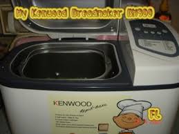 Kaya Jam Using Breadmaker