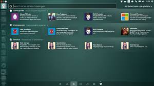 Ubuntu 13 10 Linux Social Interface Interface User Interface Linux