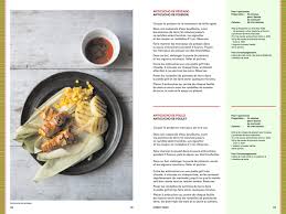 Perou Le Livre De Cuisine Food Cookery Phaidon Store