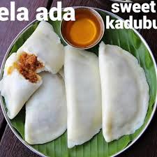 Pin On Indian Recipe