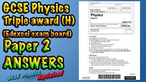 Gcse Physics Triple Award Paper 2 Exam On June 14th 2019 Here S Some Help With The Paper Good Luck Gcse Physics Physics Paper Physics