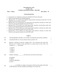 Cbse Sample Papers 2020 For Class 12 Psychology Aglasem Schools Sample Question Paper Sample Paper Psychology