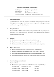 Dalam glossary katekismus gereja katolik dikatakan bahwa agama adalah setu perangkat kepercayaan dan tindakan yang diikuti oleh mereka yang berkomitmen untuk melayani. Download Rpp Agama Katolik Sd Kurikulum 2013 Ilmusosial Id