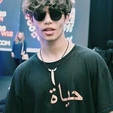 Sort by album sort by song. Harrisj Crew Harrisjcrew Twitter