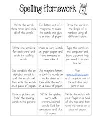 Spelling Homework Pdf Google Drive Spelling Homework Teaching Spelling Spelling Activities