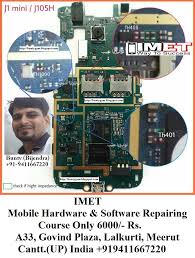 Samsung Galaxy J1 Mini J105h Charging Paused Problem Solution Samsung Galaxy J1 Samsung Samsung Galaxy