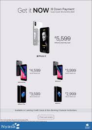 Get Attractive Emi Option Offers On Iphone 7 7 Plus Iphone 8 8 Plus Iphone X Offer Available On Leading Iphone Financial Institutions Apple Accessories