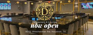 The Domain Restaurant Lounge Bar Grill Houston Texas Facebook 172 Photos