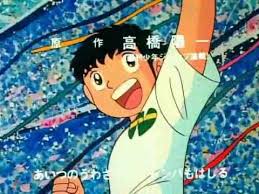 Pin On Anime